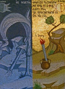 Night and Day, Kykkos Monastery, Troodos Mountains, Cyprus